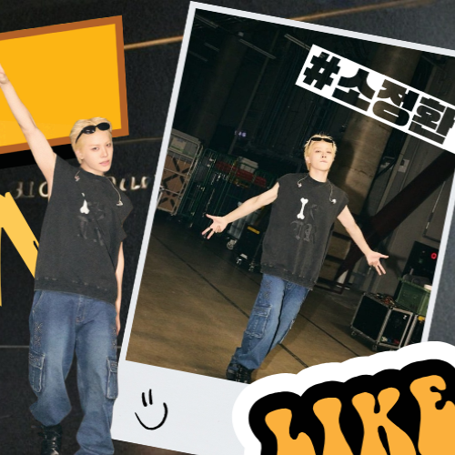 Momen yang diabadikan oleh penggemar So Junghwan (TREASURE)