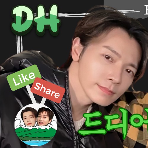 Signature photo of Donghae (Super Junior) capturing their charm