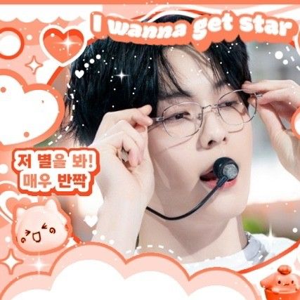 투모로우바이투게더 팬이 찍은 순간