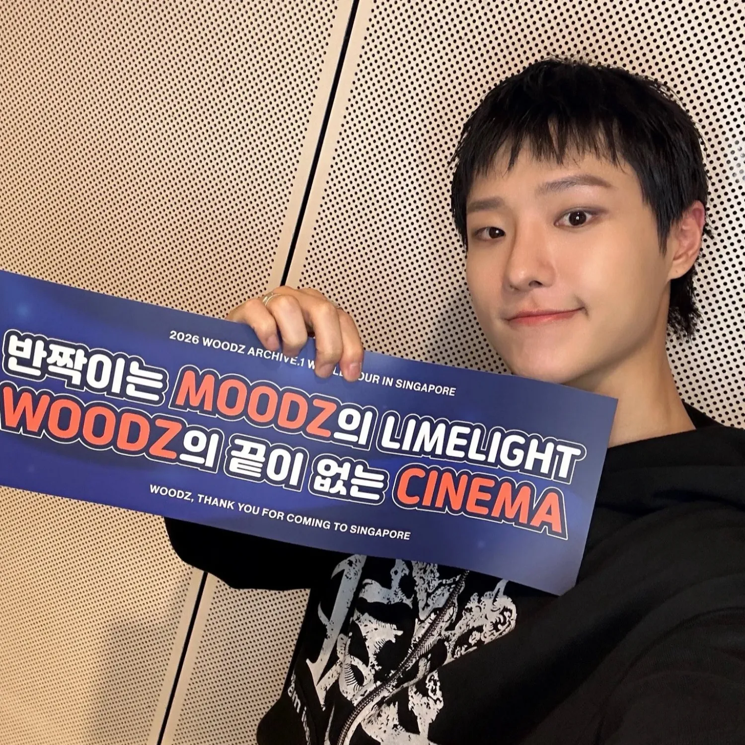 Behind-the-scenes cut of WOODZ