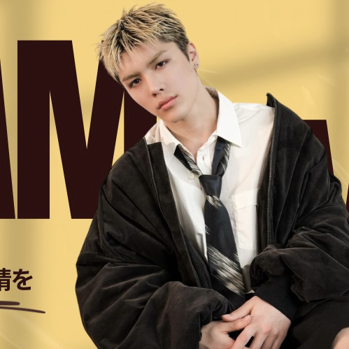 A moment captured by Maki (&TEAM)'s fan