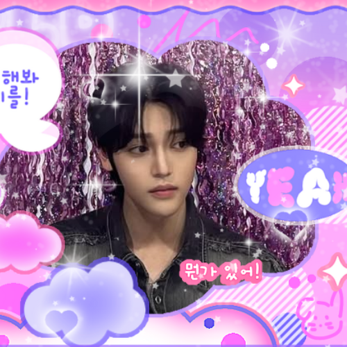 한음의 비하인드 컷