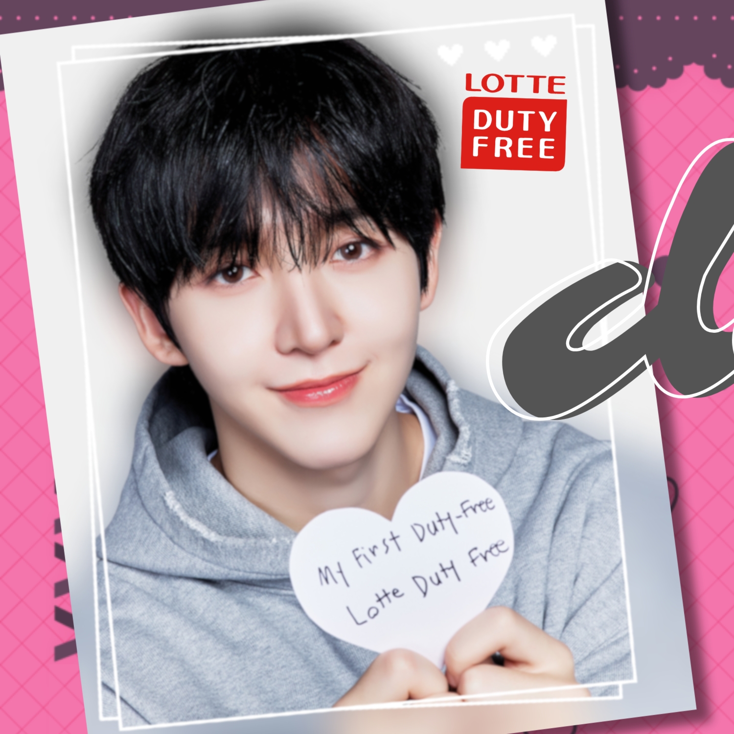 Behind-the-scenes cut of Donghyeon (KickFlip)