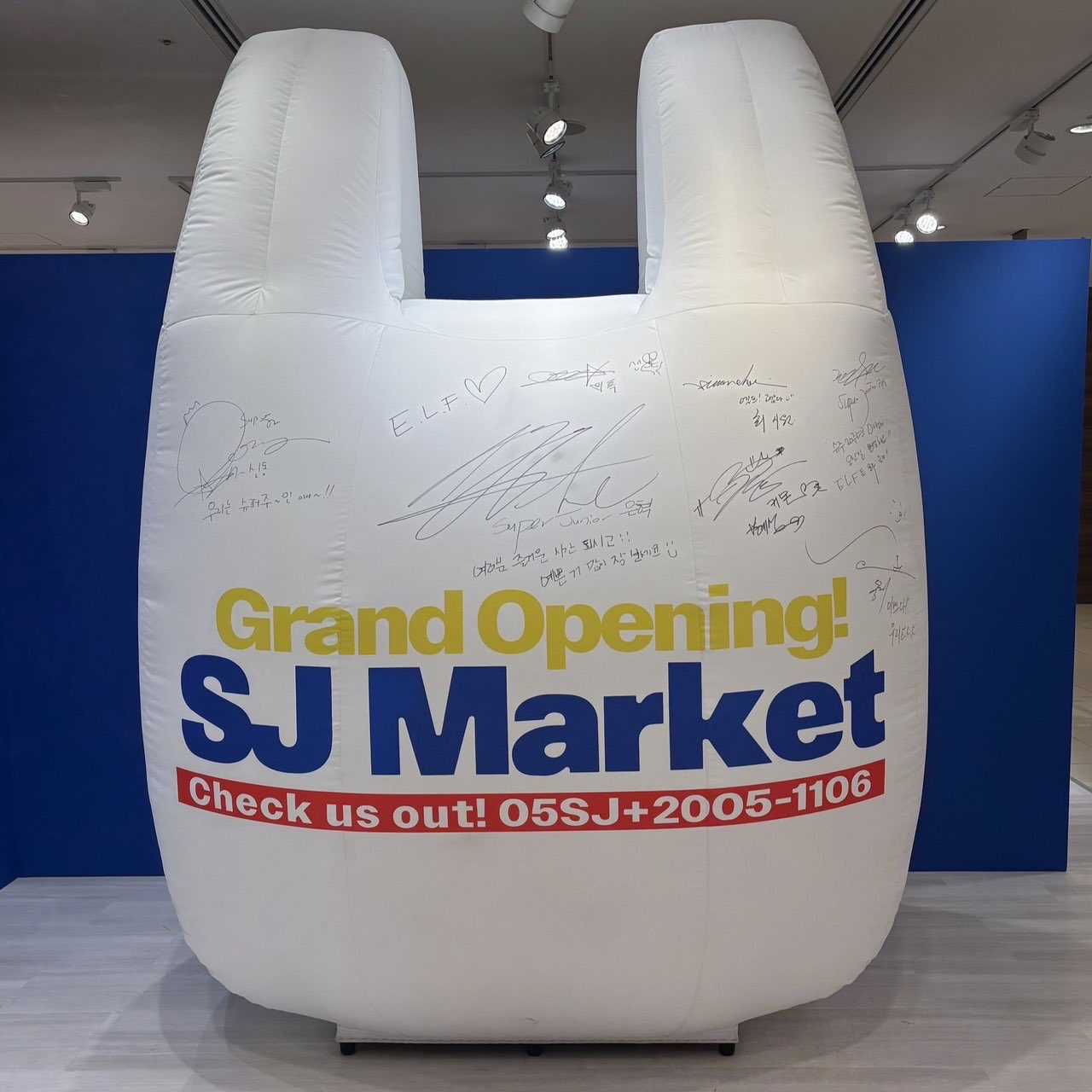 슈퍼주니어 최근 활동샷