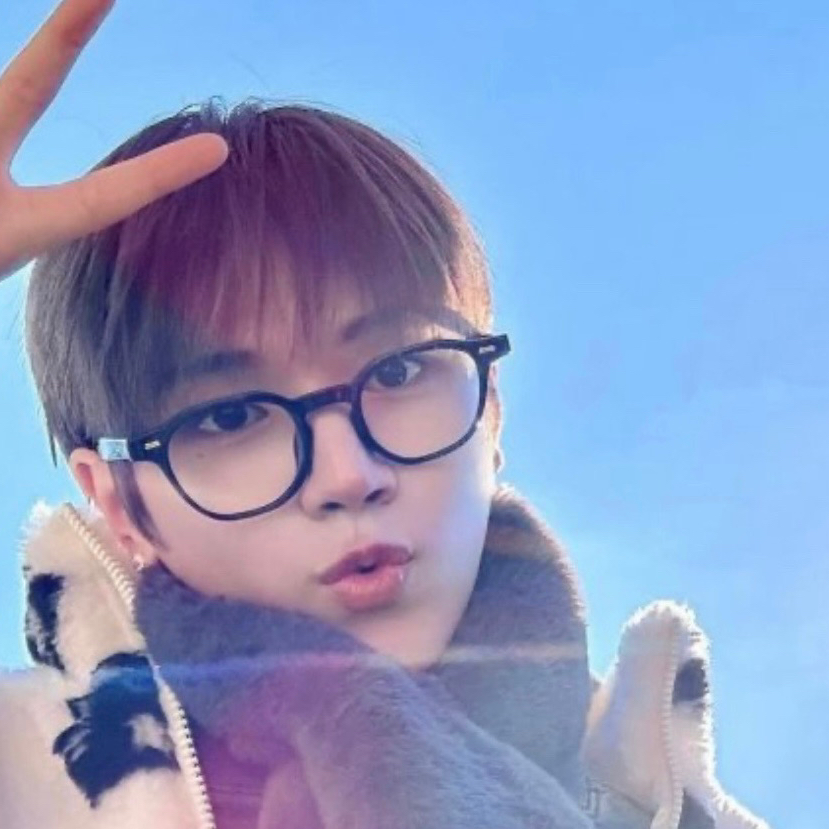 Recent activity shot of BOYNEXTDOOR