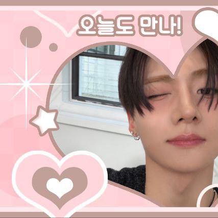 최애돌 커뮤니티 인기 폭발 포스트