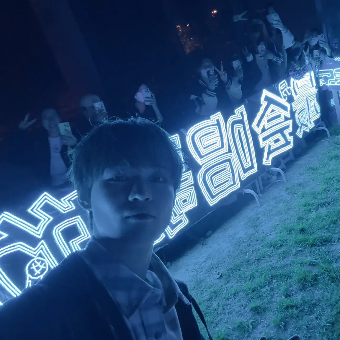 A moment captured by Chenle (NCT DREAM)'s fan
