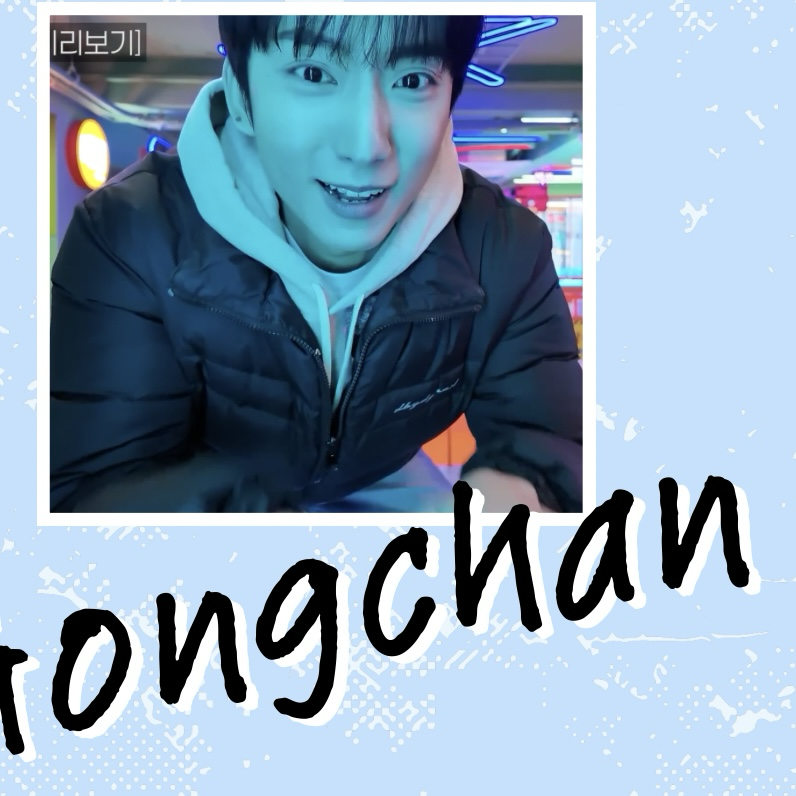 A moment captured by Gongchan (B1A4)'s fan