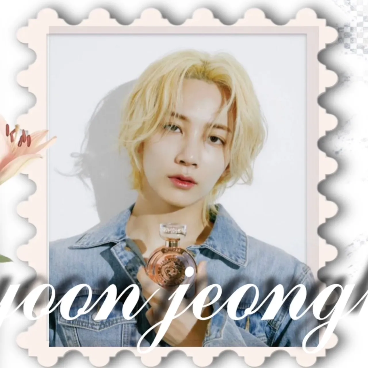 Recent activity shot of Jeonghan (SEVENTEEN)