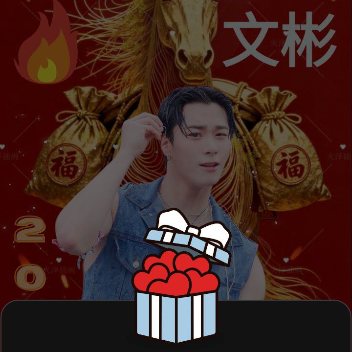 Latest photo of Moonbin (ASTRO)