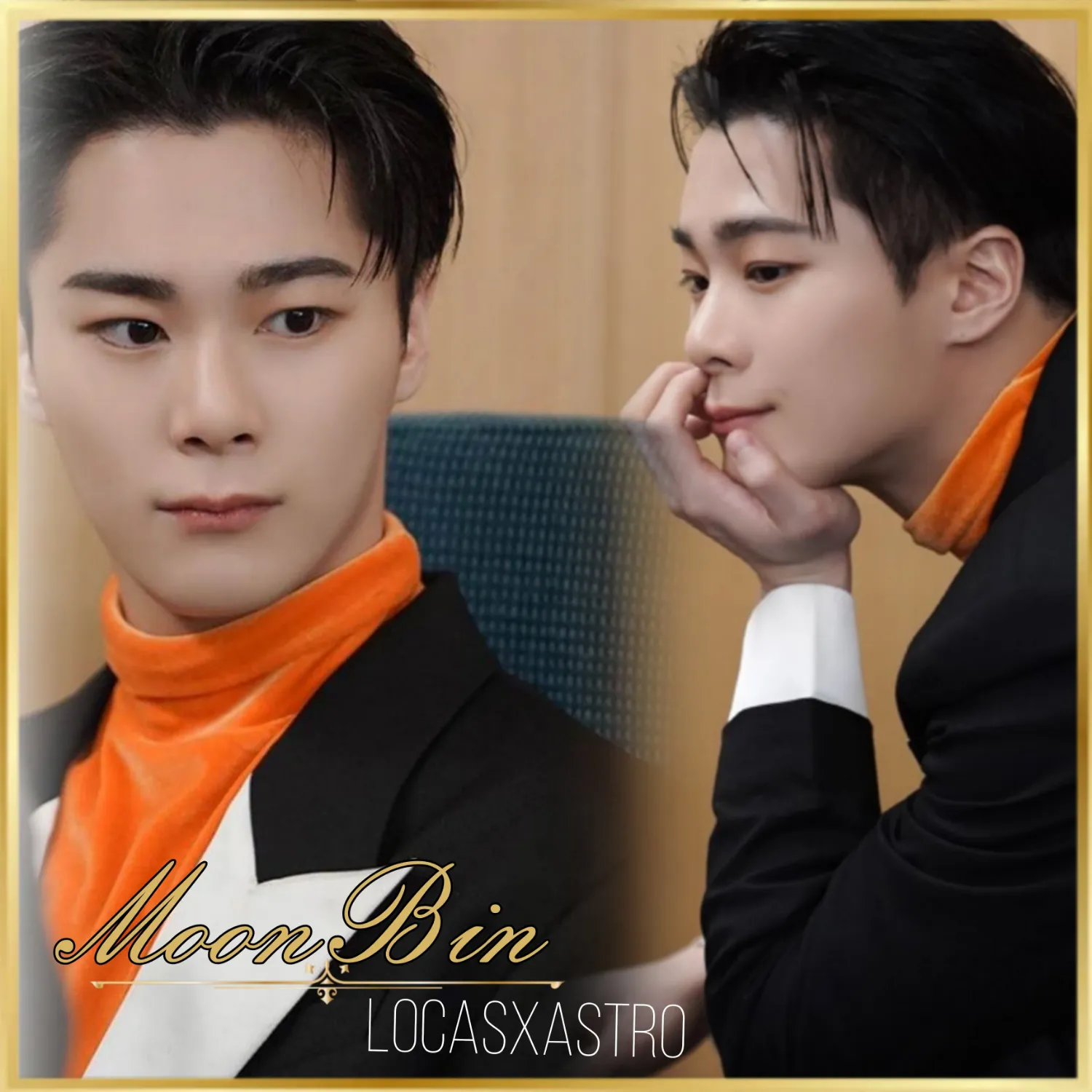 Recent activity shot of Moonbin (ASTRO)