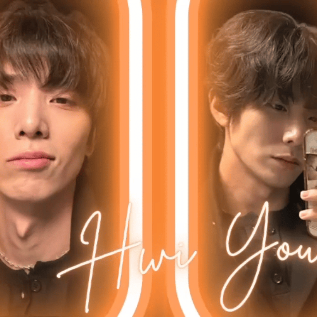 Latest photo of Hwiyoung (SF9)