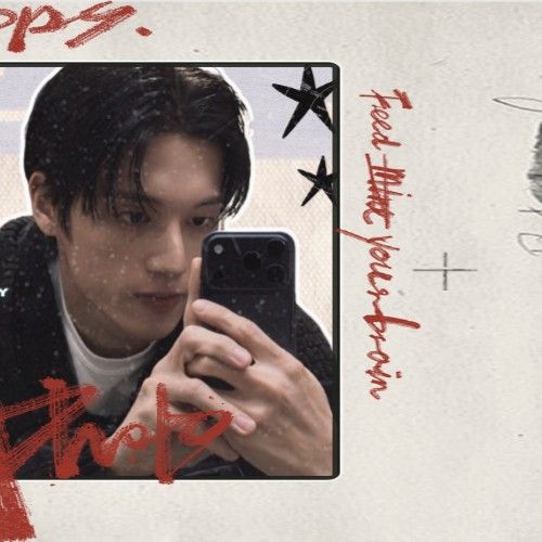 A moment captured by Wooyoung (ATEEZ)'s fan