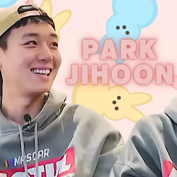 박지훈 최근 활동샷