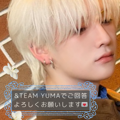 Recent activity shot of Yuma (&TEAM)