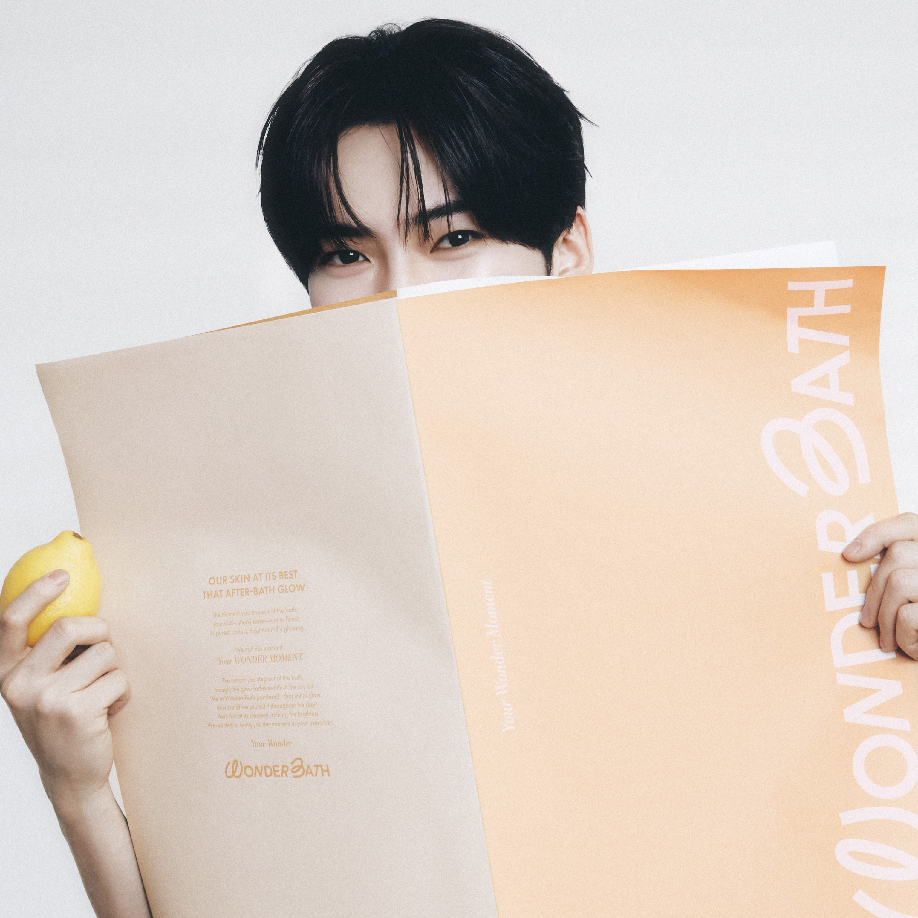 A moment captured by Sung Hanbin (ZEROBASEONE)'s fan