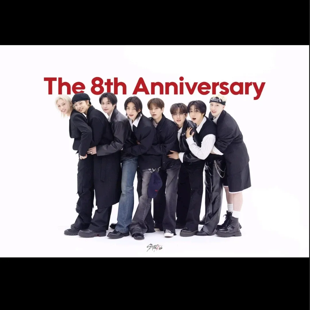 Stray Kids의 최신 사진