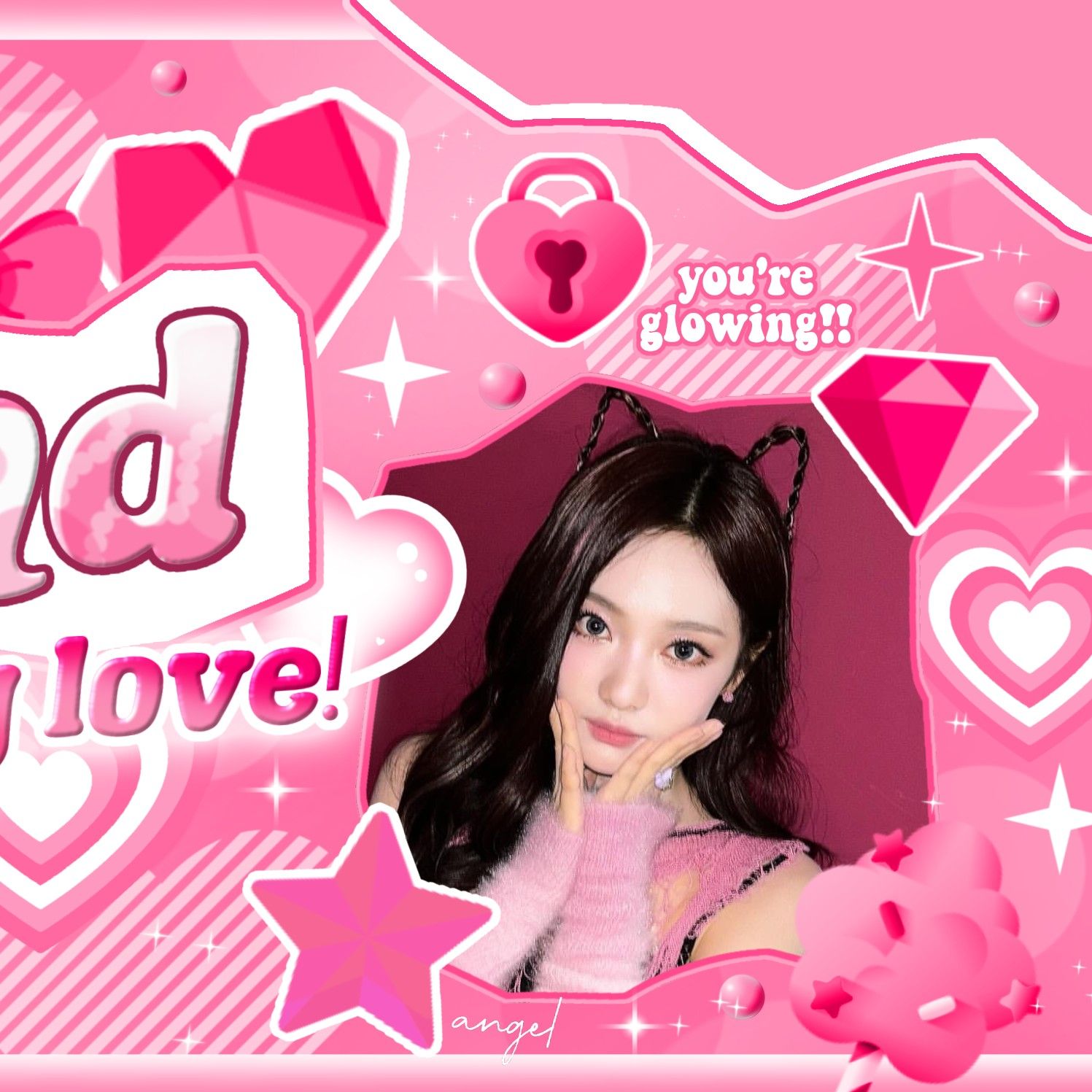 Recent activity shot of aespa