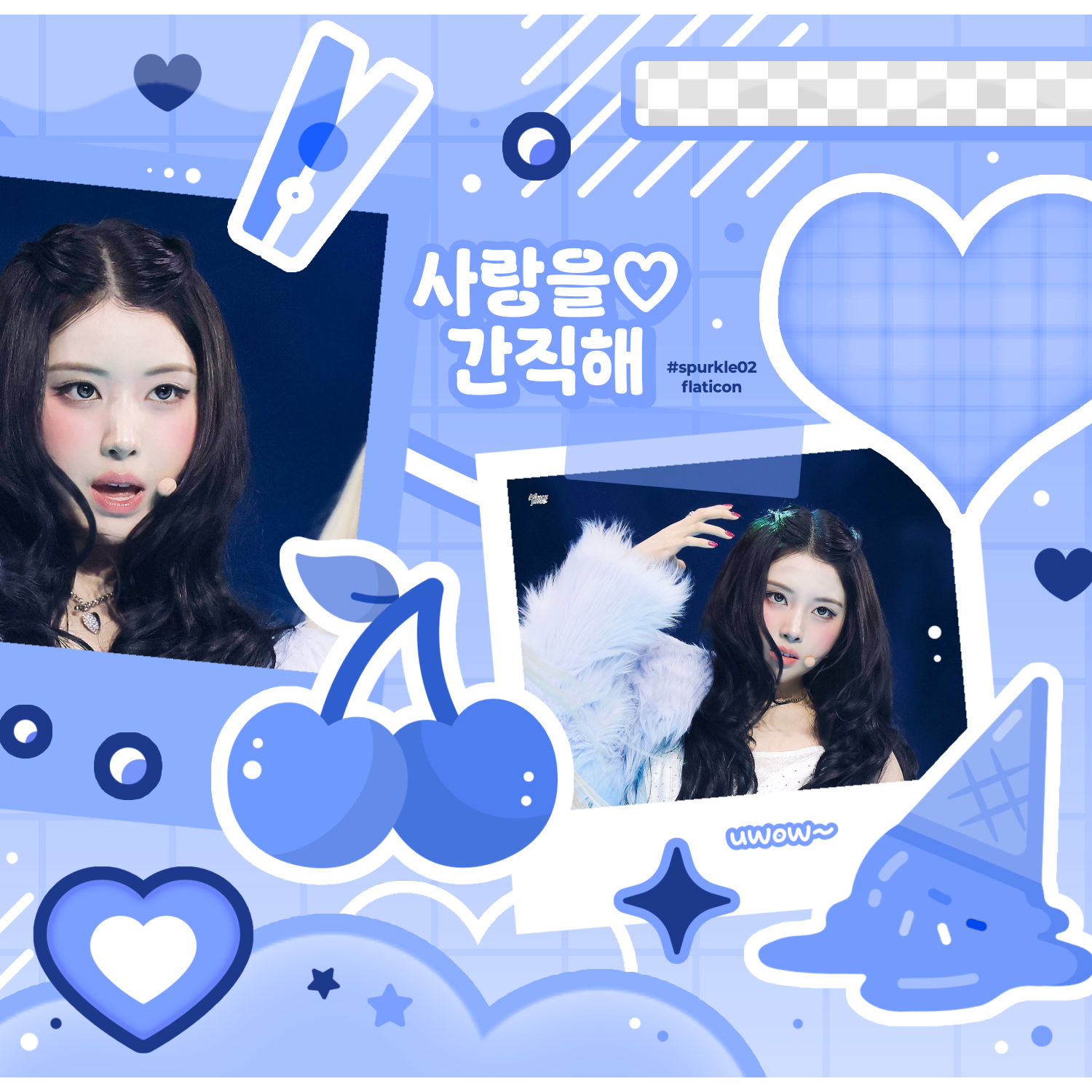 Latest photo of Jiwoo (NMIXX)