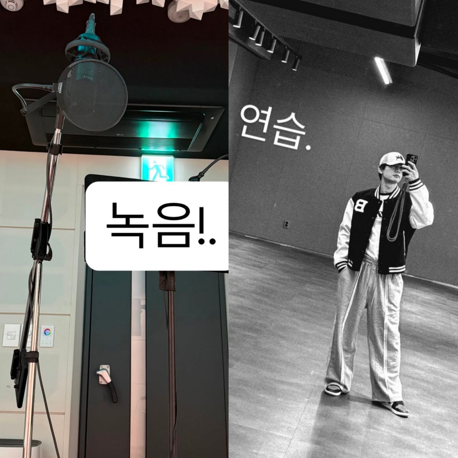 ミンホ (SHINee)の最新写真