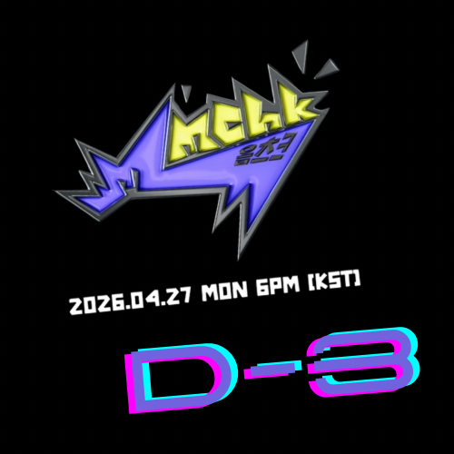 Latest photo of Hyui (NEXZ)