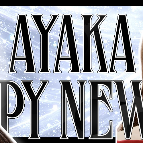 Recent activity shot of Ayaka (NiziU)