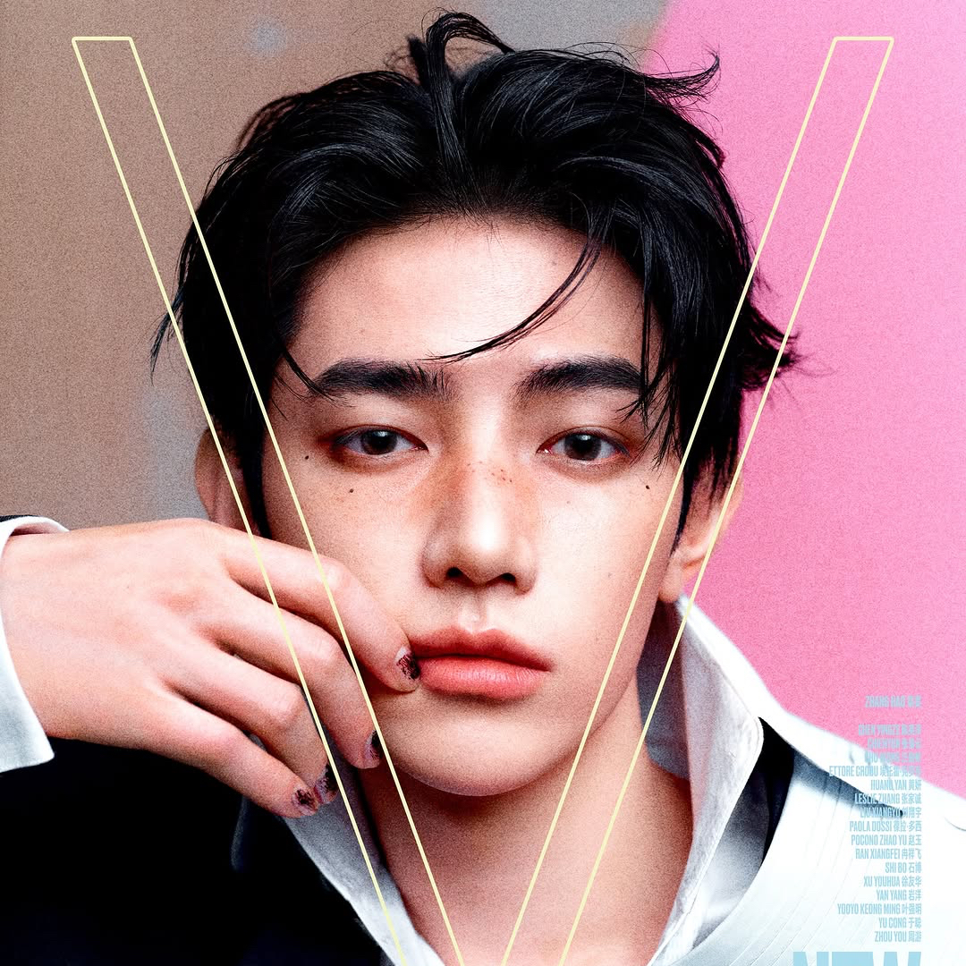 章昊的幕后花絮