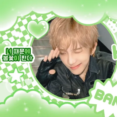 Latest photo of Woonhak (BOYNEXTDOOR)