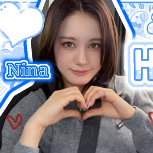 Recent activity shot of Nina (NiziU)