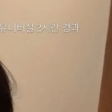 Latest photo of Jeong Yein (Lovelyz)