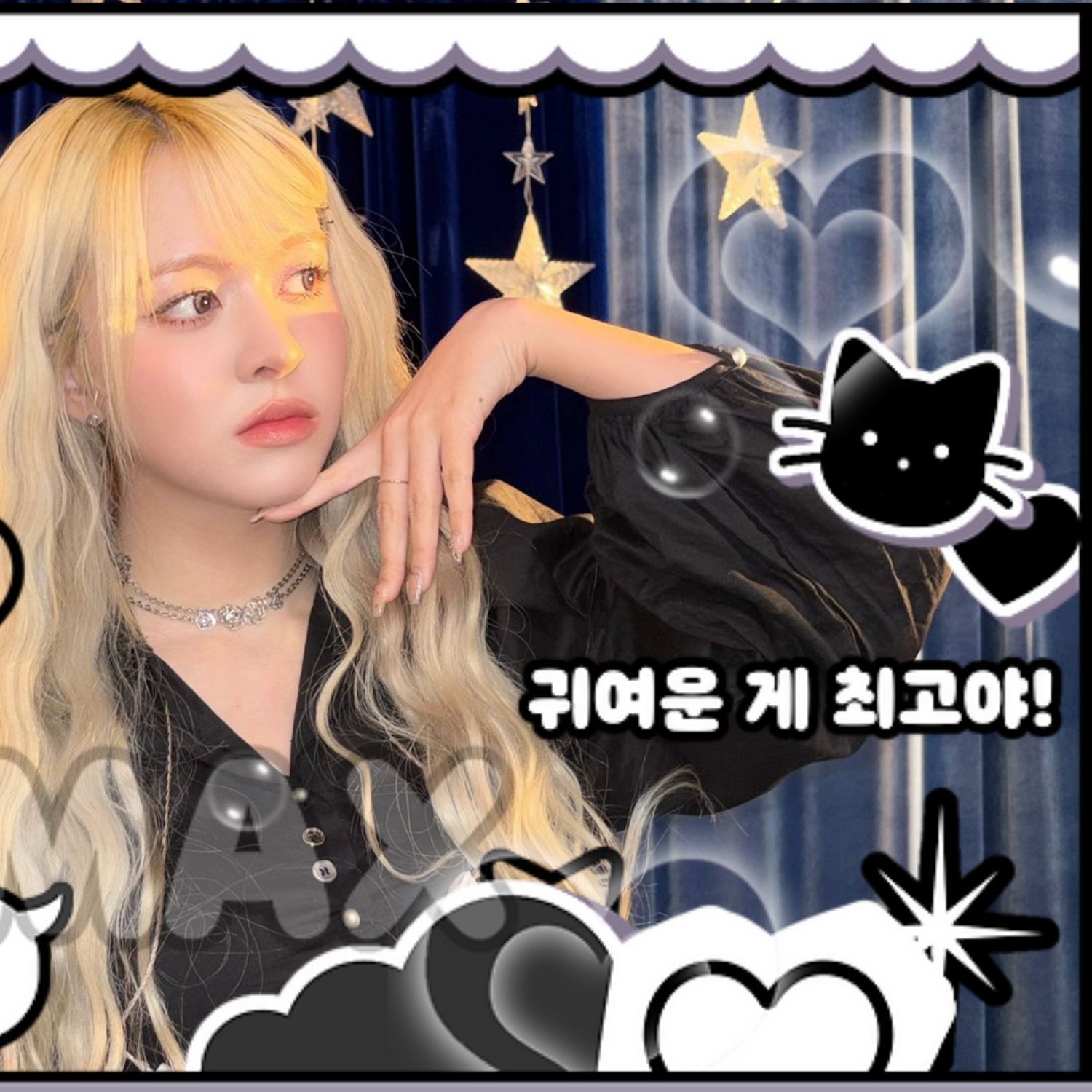 Recent activity shot of LILY (NMIXX)