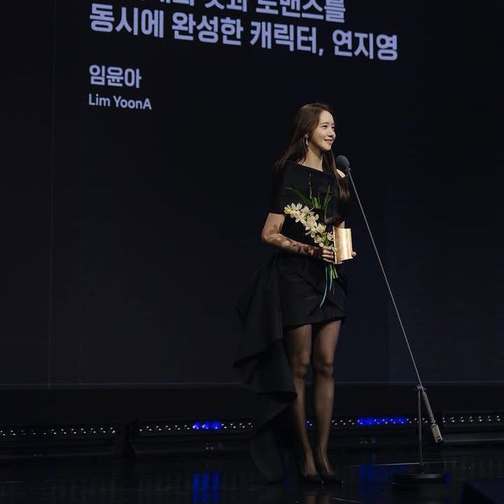 A moment captured by Yoona (Girls' Generation)'s fan