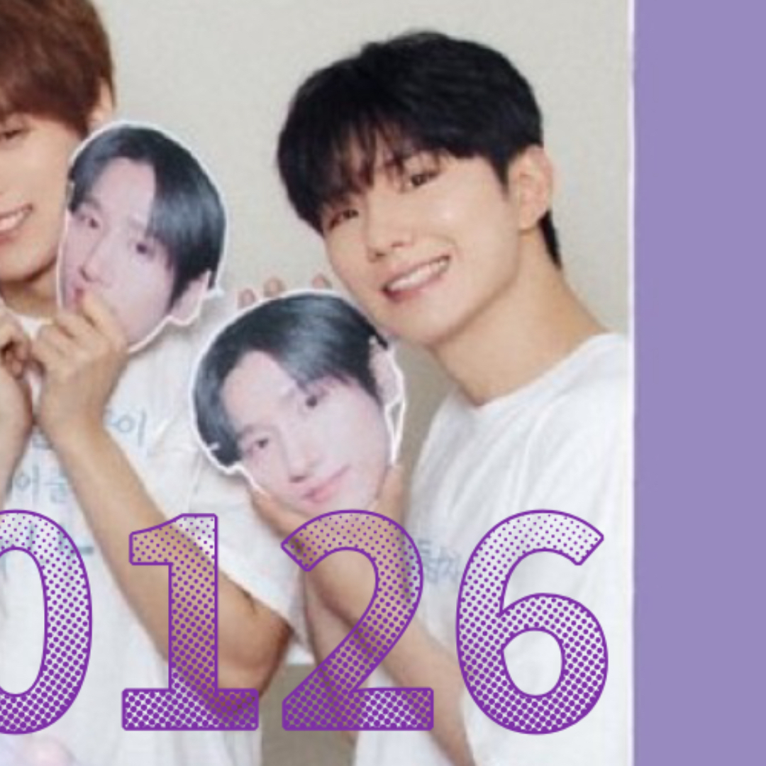 Recent activity shot of Kihyun (MONSTA X)