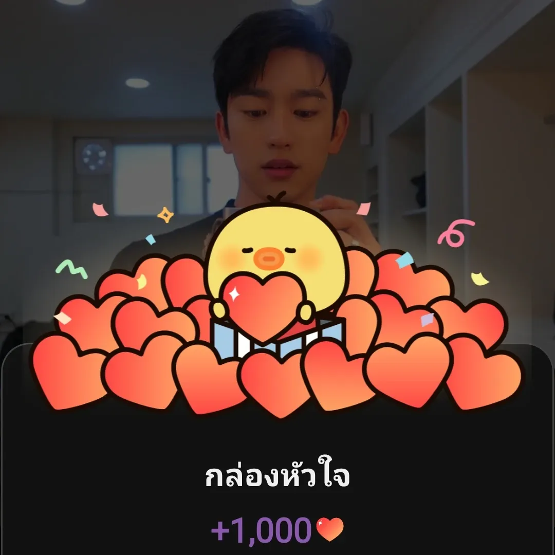 GOT7의 비하인드 컷