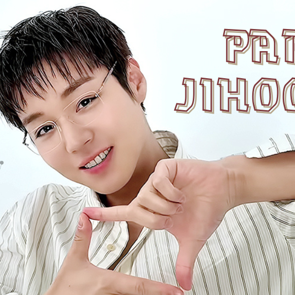 박지훈의 비하인드 컷