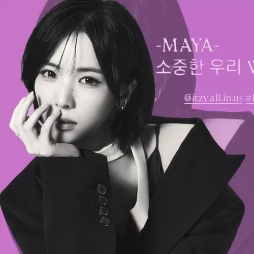 A moment captured by Maya (NiziU)'s fan