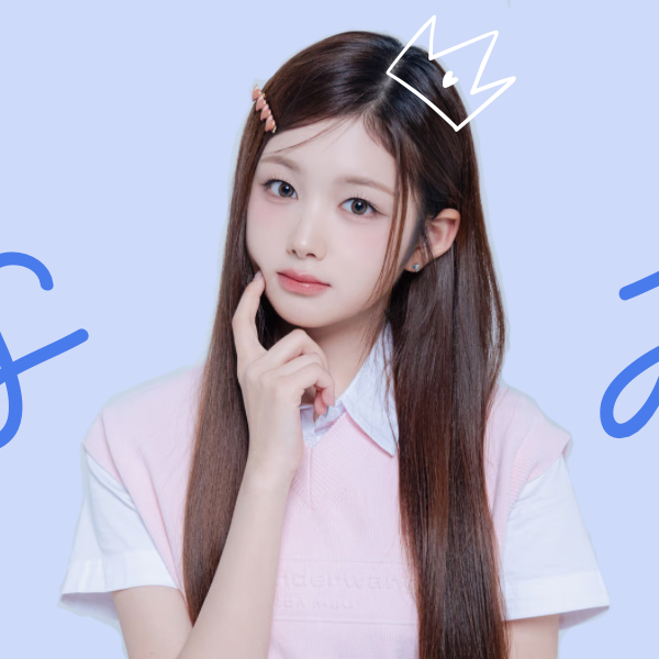 Recent activity shot of Joobin (tripleS)