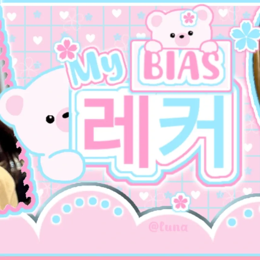 Behind-the-scenes cut of Seonghyeon (CORTIS)