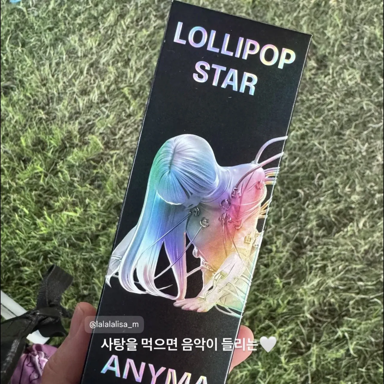 Foto aktivitas terbaru Lisa (BLACKPINK)