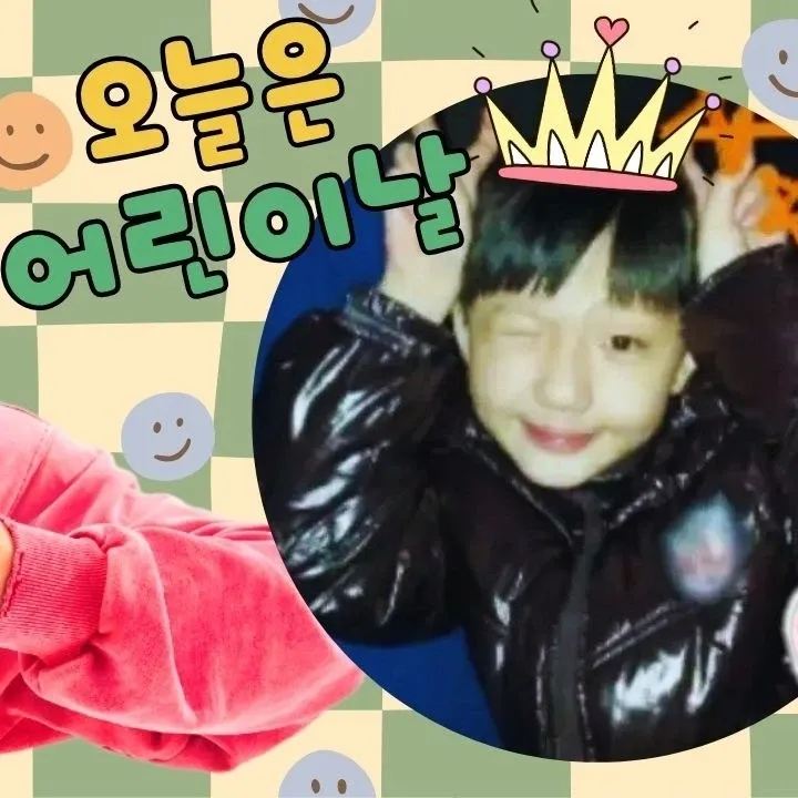Latest photo of Junhyeok (TNX)