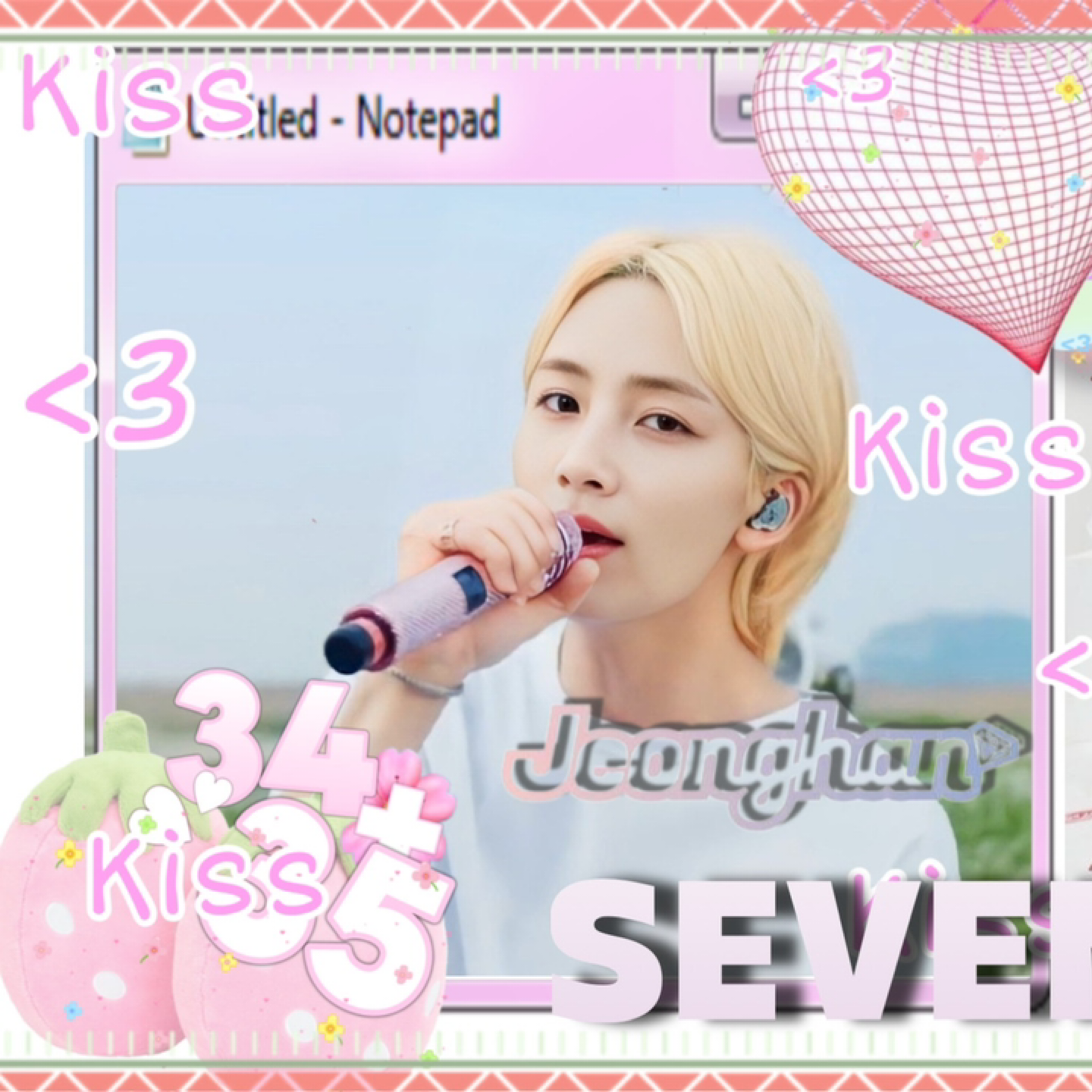 净汉 (SEVENTEEN)的最新活动照片