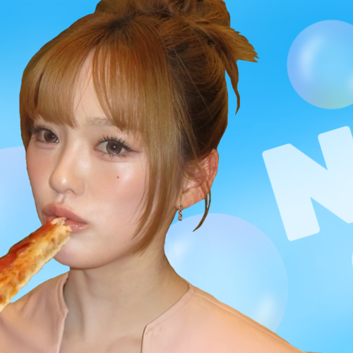 A moment captured by Nina (NiziU)'s fan