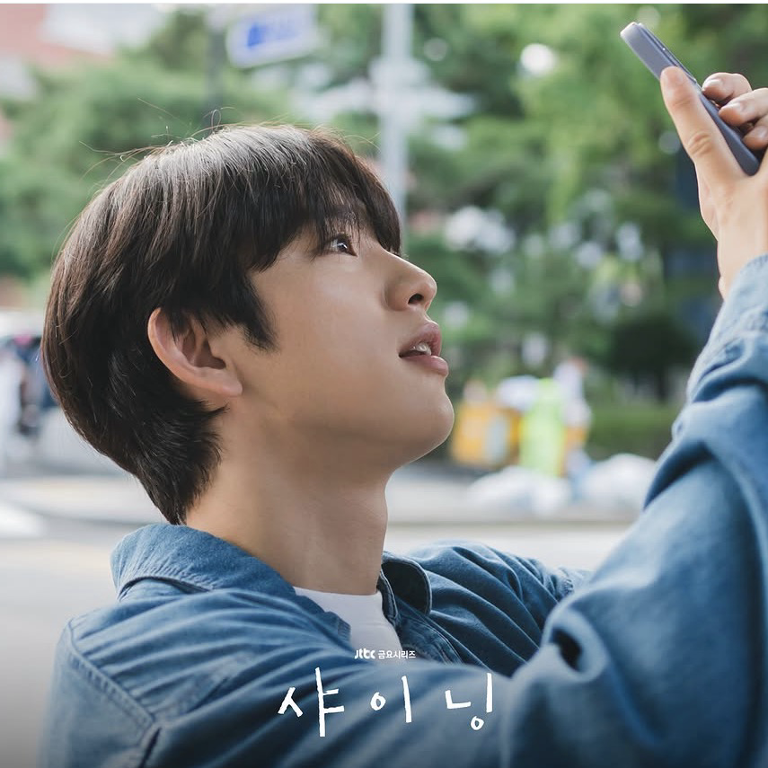 GOT7 팬이 찍은 순간