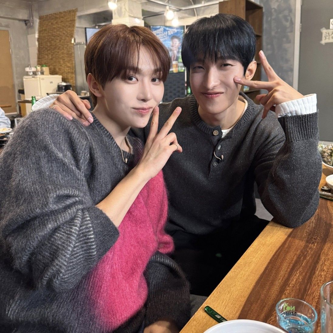 Recent activity shot of Seungkwan (SEVENTEEN)