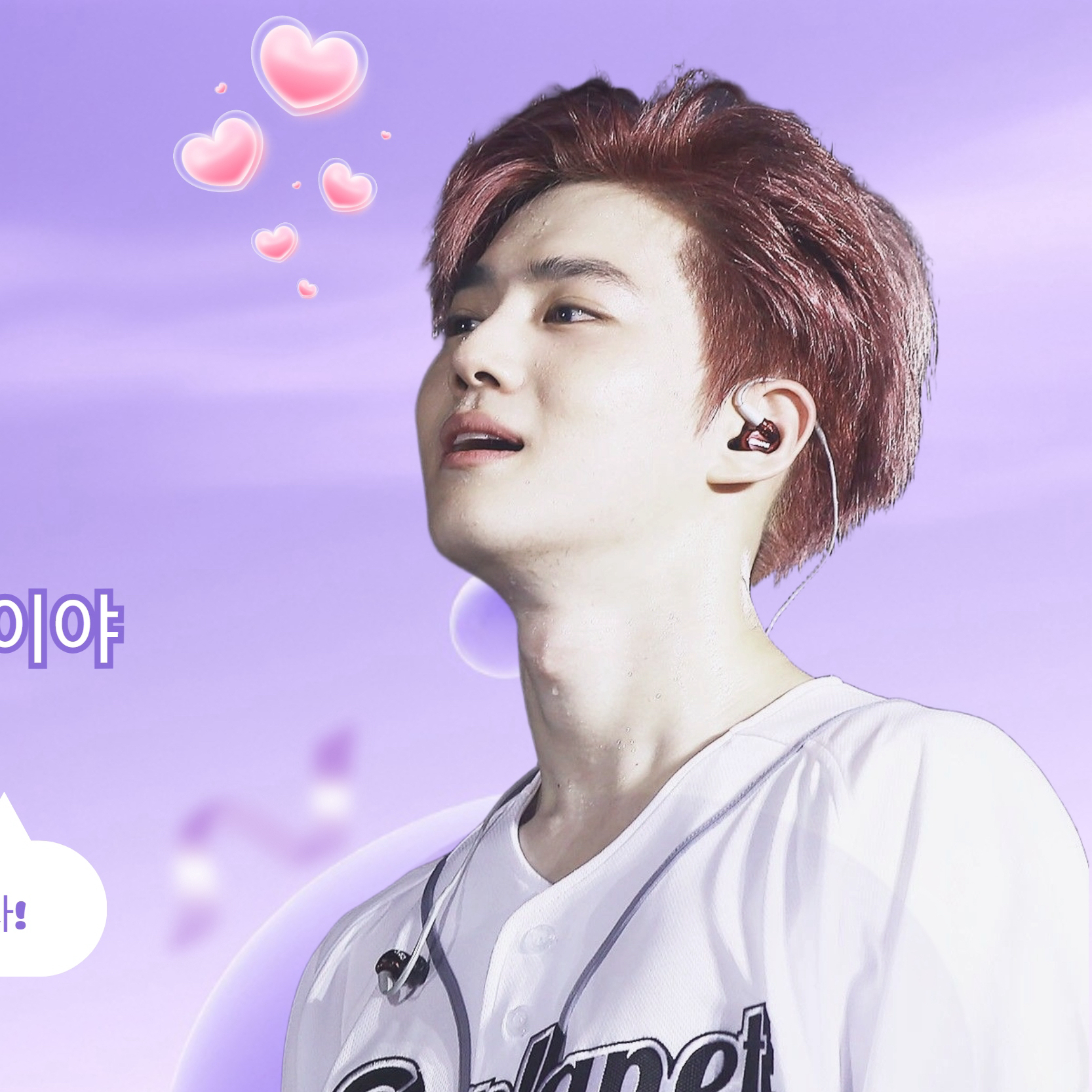 Suho (EXO)的幕後花絮