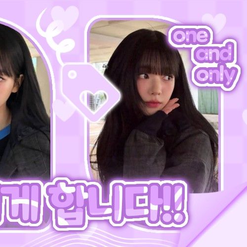 Latest photo of Karina (aespa)