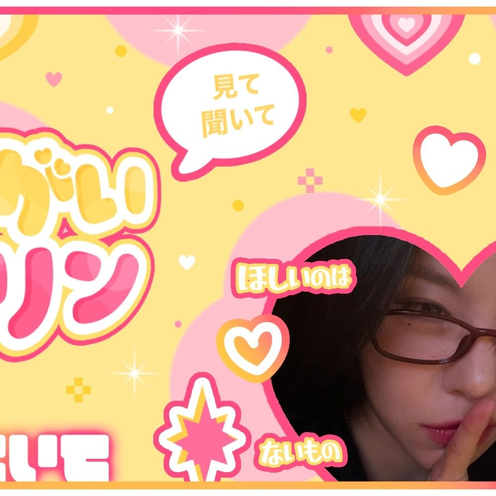 フィイン (MAMAMOO)ファンが撮った瞬間