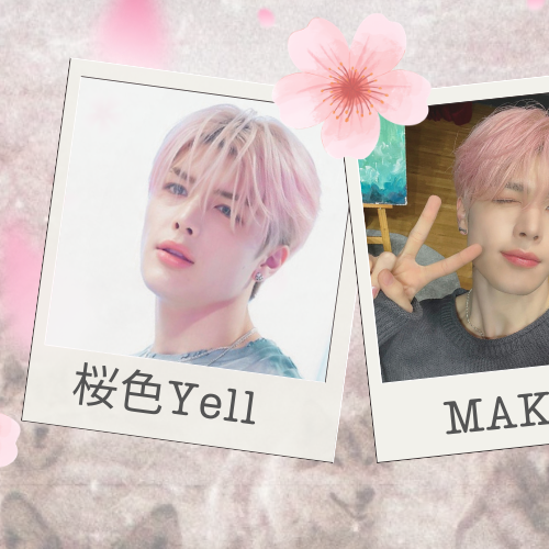 Behind-the-scenes cut of Maki (&TEAM)