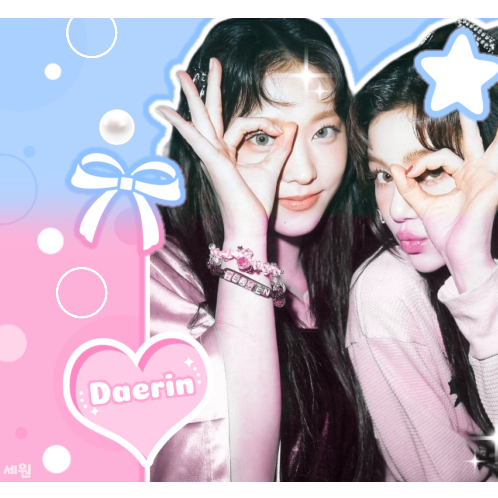 A moment captured by DANIELLE (NewJeans)'s fan