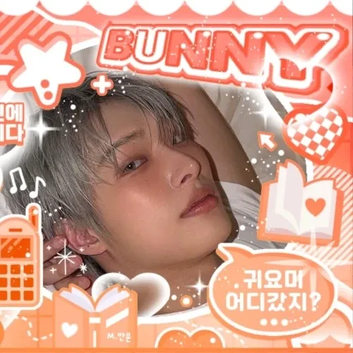 A moment captured by Mingi (ATEEZ)'s fan